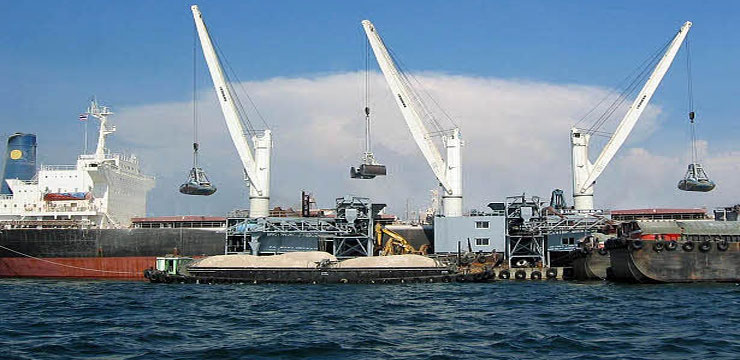 Pioneer Cement